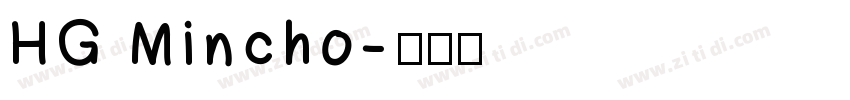 HG Mincho字体转换